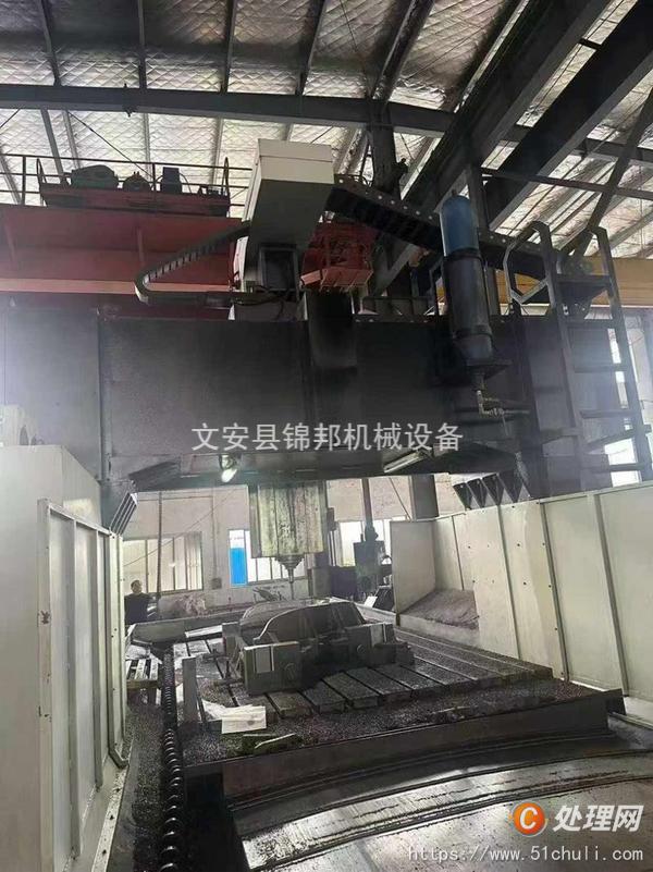 二手加工中心