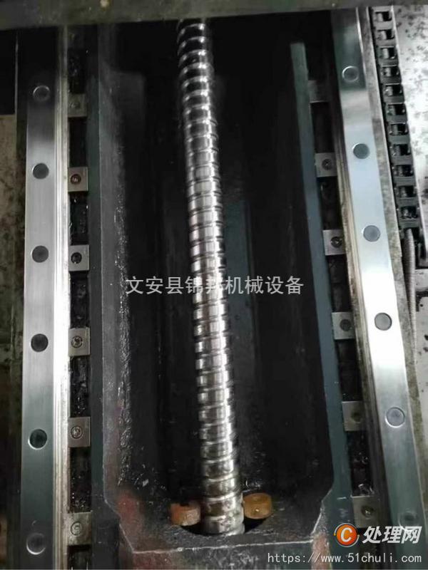 二手加工中心