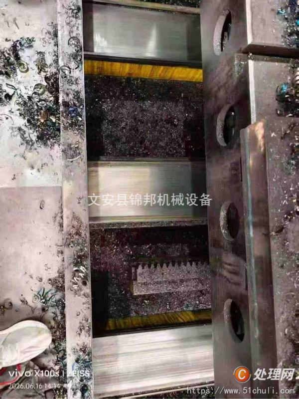 二手銑床