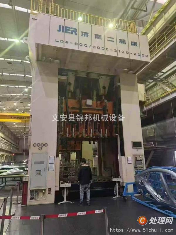 二手壓力機