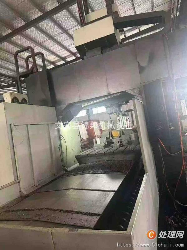 二手加工中心