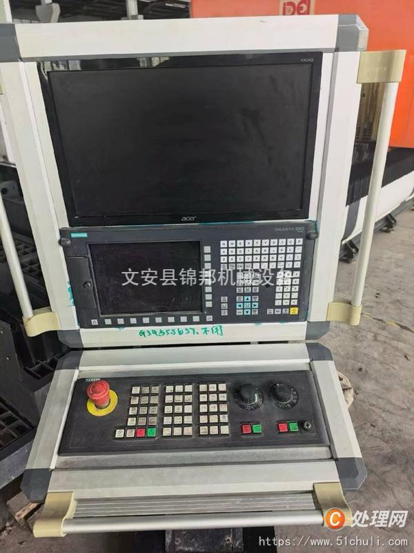二手加工中心