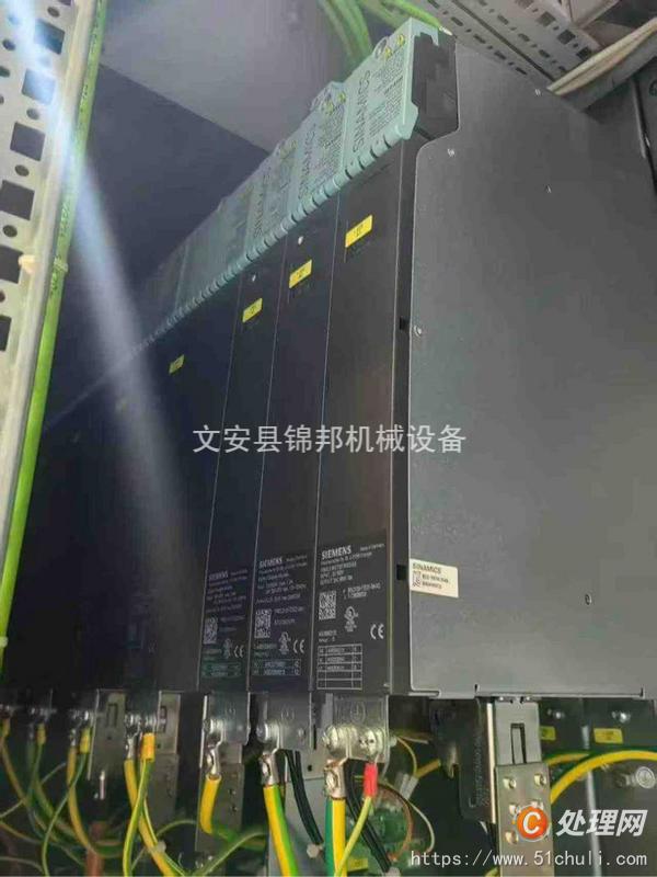 二手加工中心