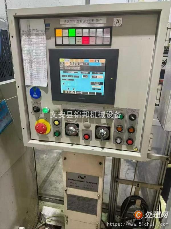 二手壓力機(jī)