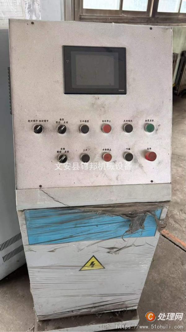 二手卷板機(jī)