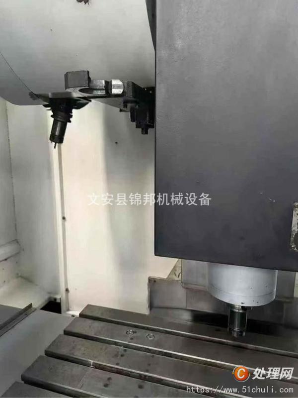 二手加工中心