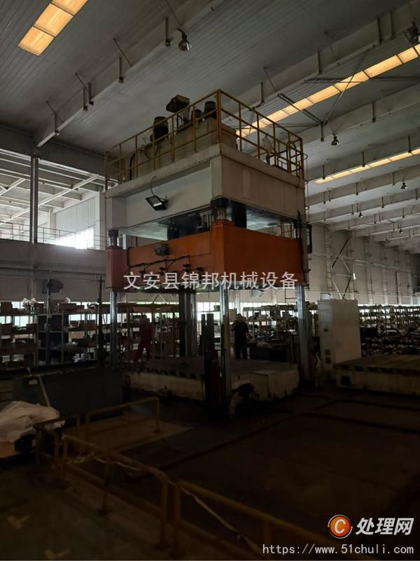 二手液壓機(jī)