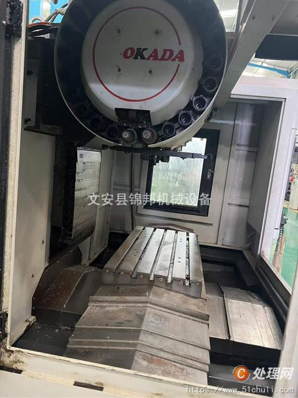 二手加工中心