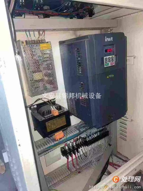 二手沖床