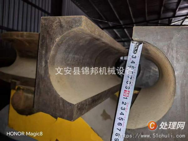 二手彎管機(jī)