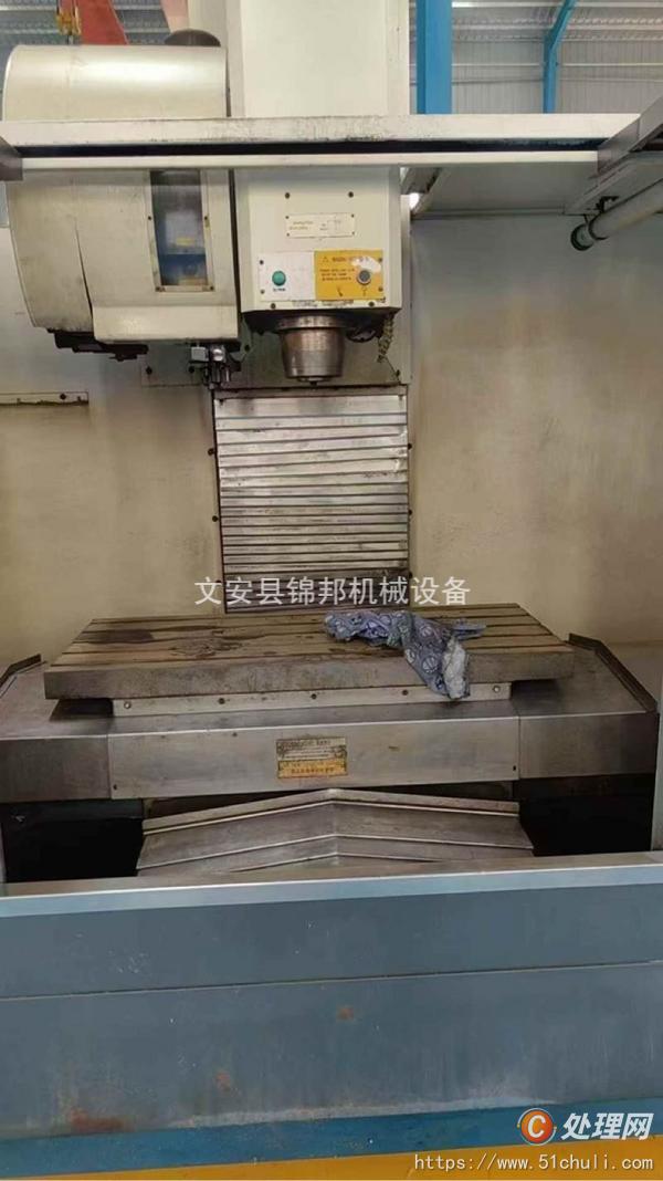 二手加工中心
