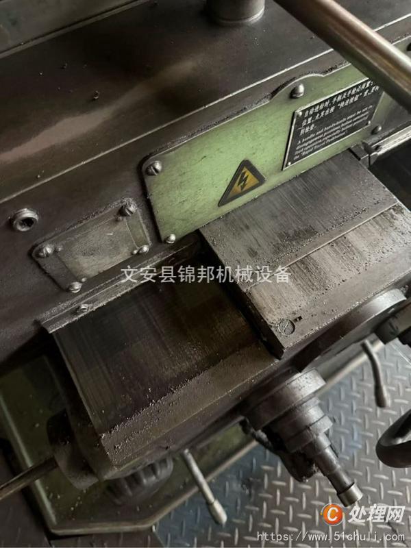二手銑床