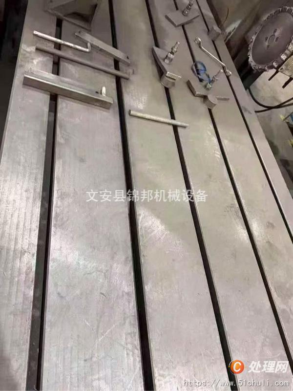 二手銑床