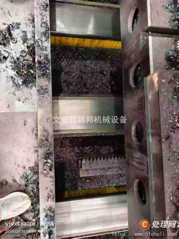 二手銑床