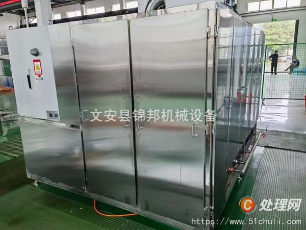 二手清洗機(jī)