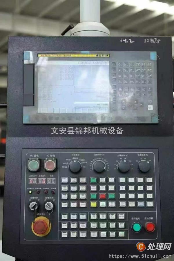 二手銑床