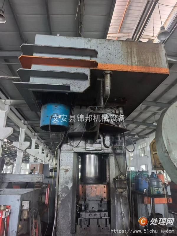 二手壓力機