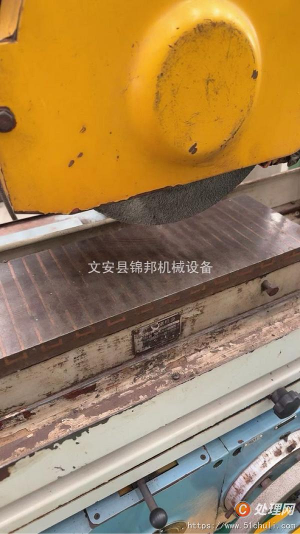 二手磨床