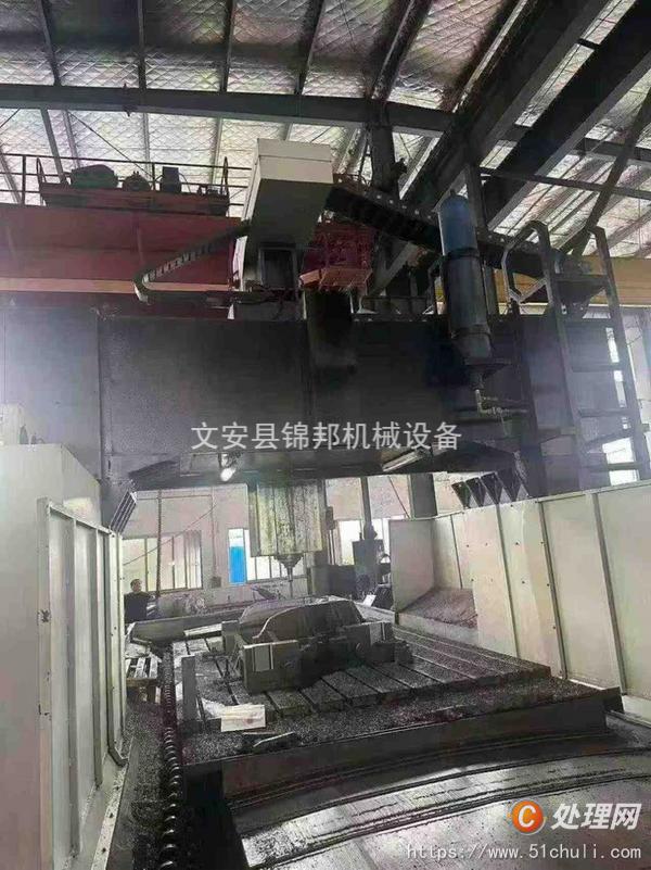 二手加工中心