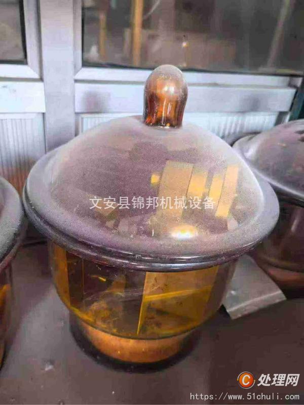 二手磨床