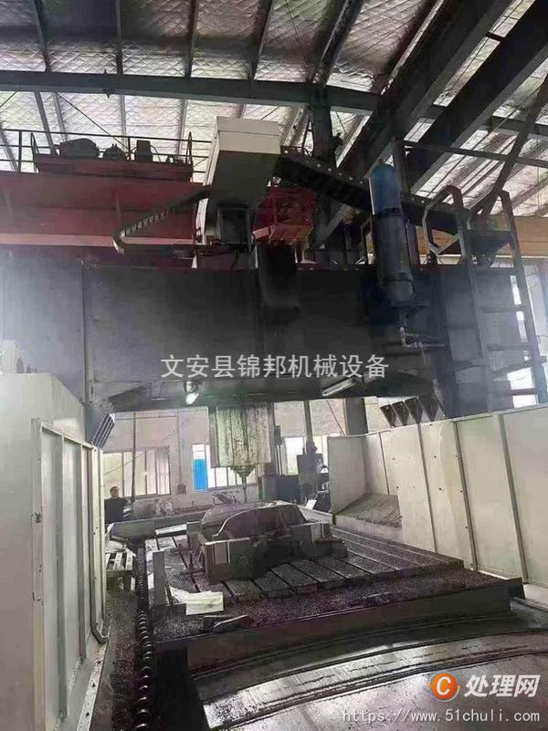 二手加工中心