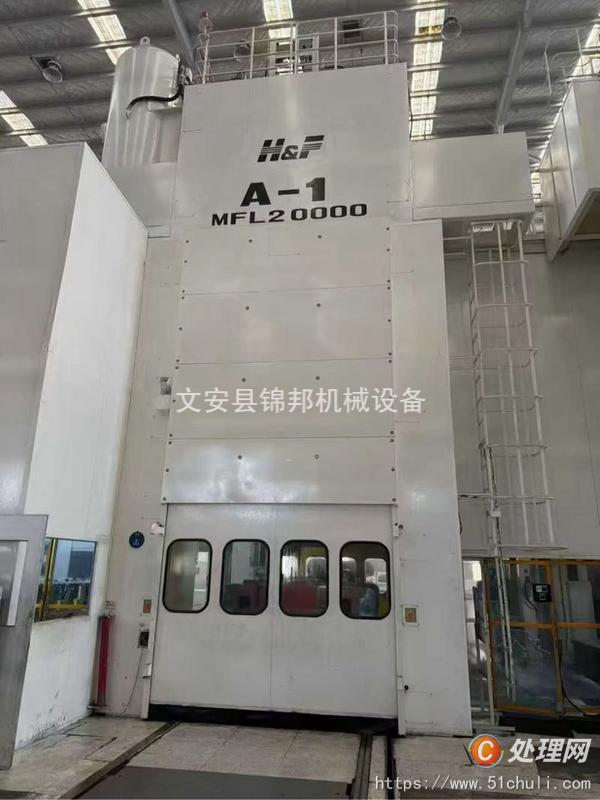 二手壓力機(jī)