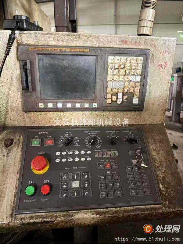 二手加工中心