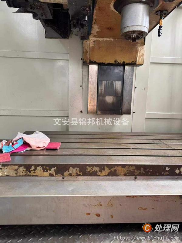 二手加工中心