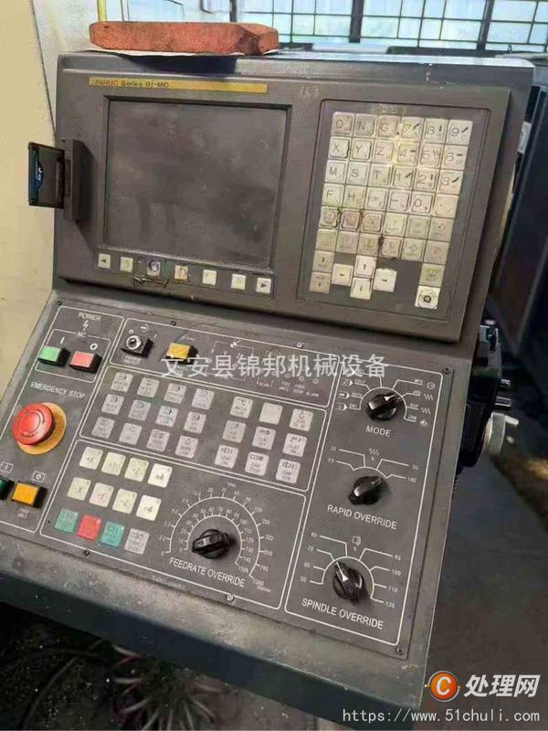 二手龍門鏜銑床