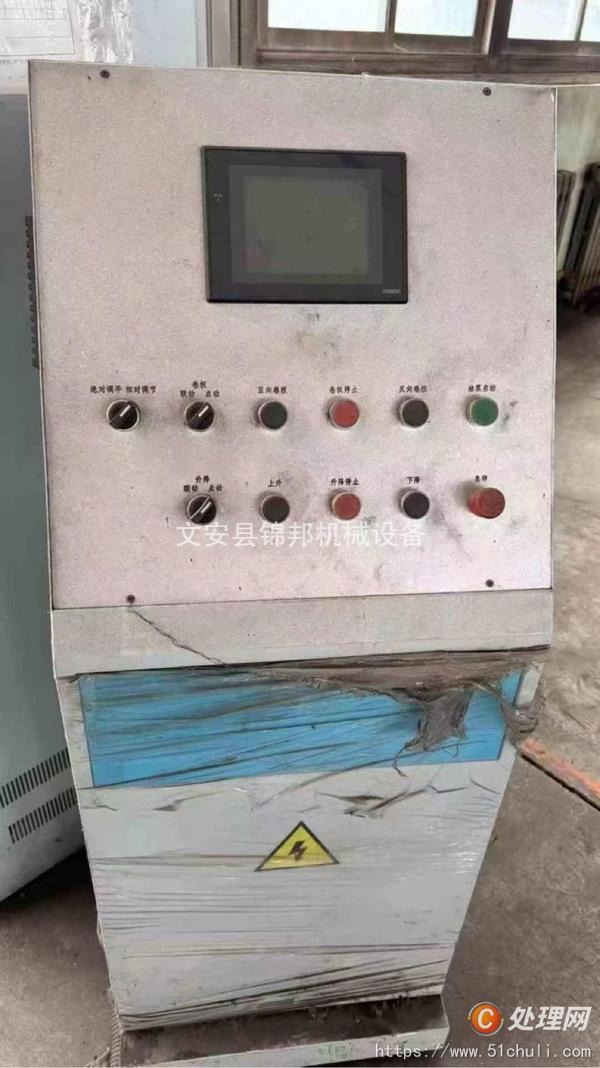 二手卷板機(jī)