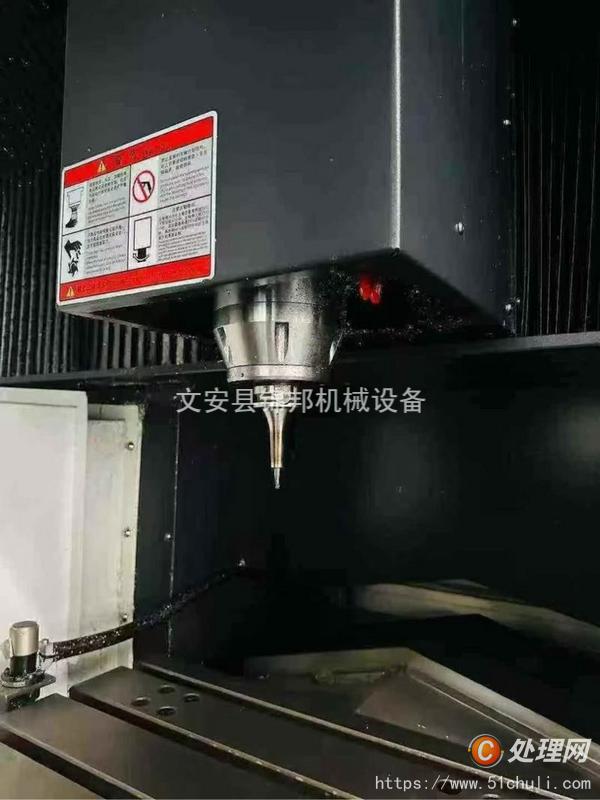 二手數(shù)控雕刻機