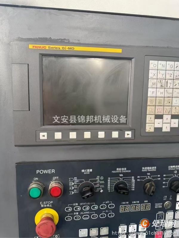 二手?jǐn)?shù)控銑床