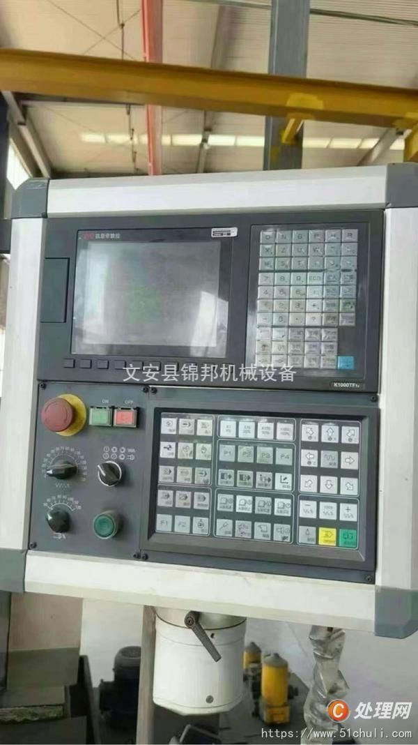 二手外圓磨床