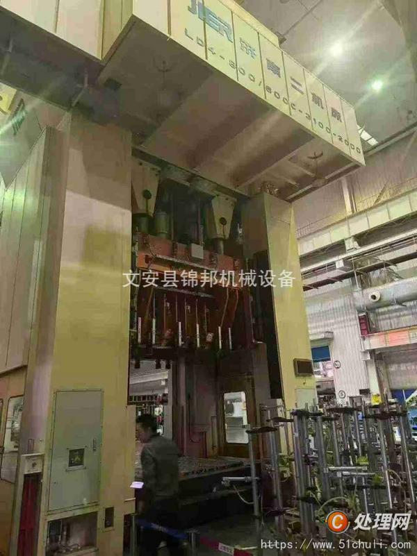 二手壓力機(jī)