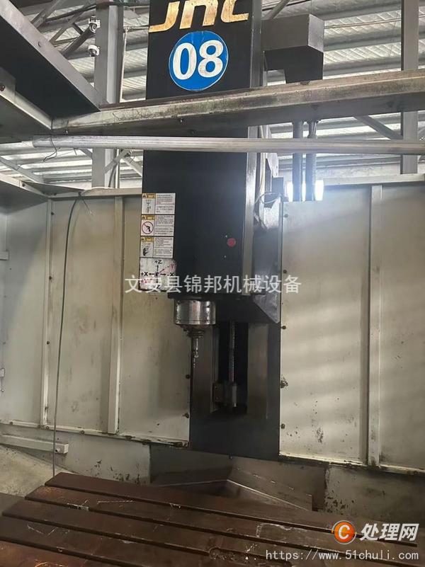 二手加工中心