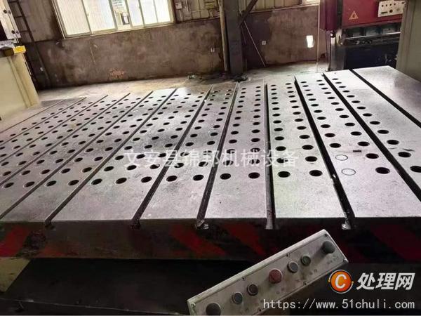二手液壓機(jī)