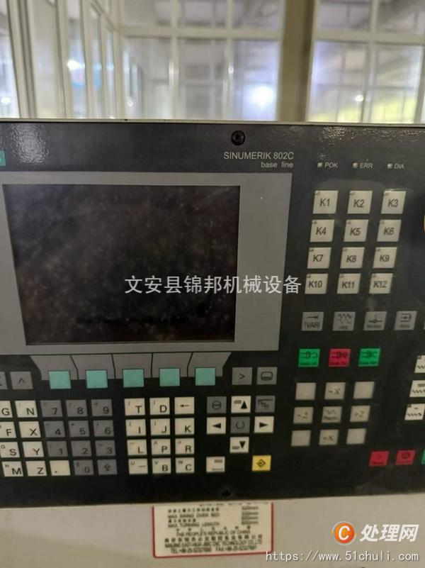 二手?jǐn)?shù)控車(chē)床
