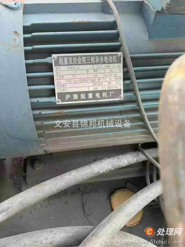 二手卷板機(jī)