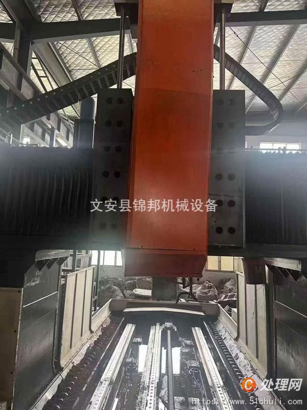 二手加工中心