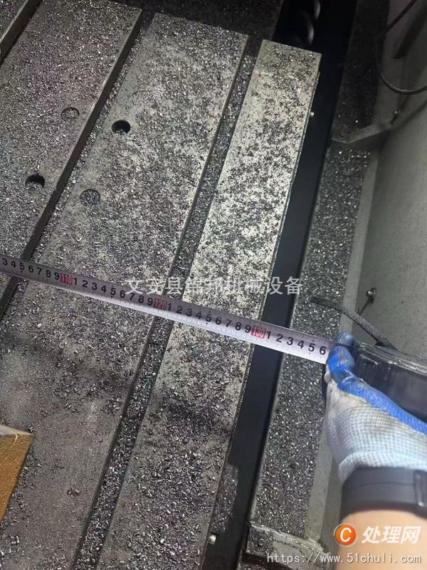 二手加工中心