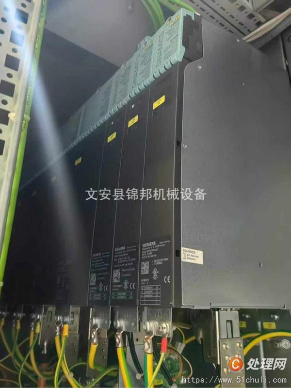 二手加工中心