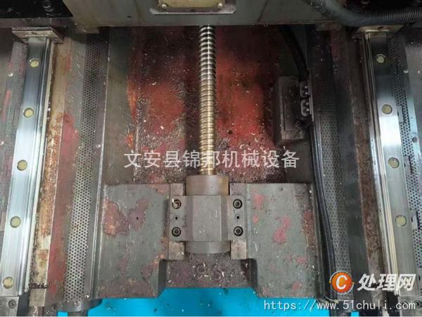 二手加工中心