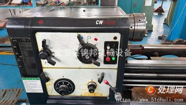 二手車床