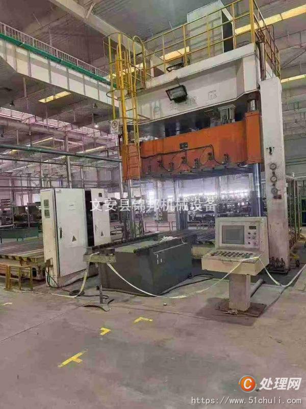 二手液壓機