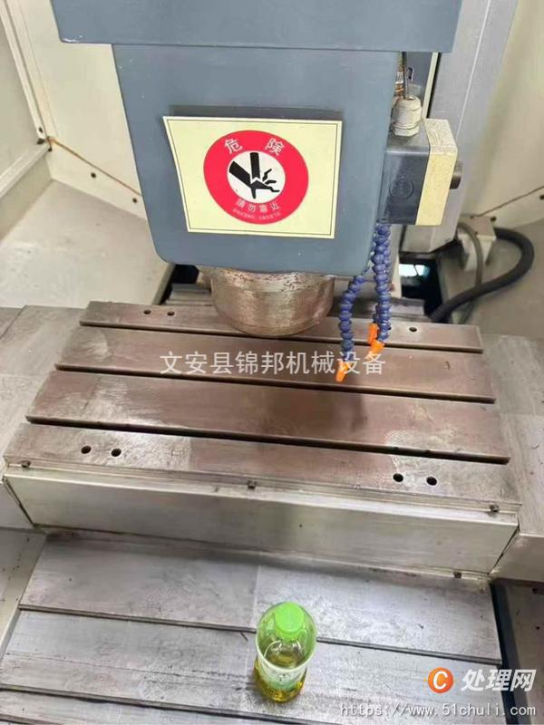 二手數(shù)控銑床