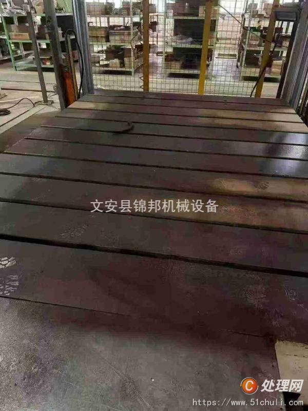 二手液壓機