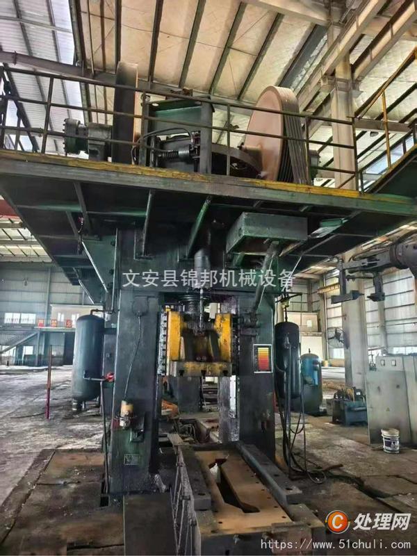 二手壓力機(jī)