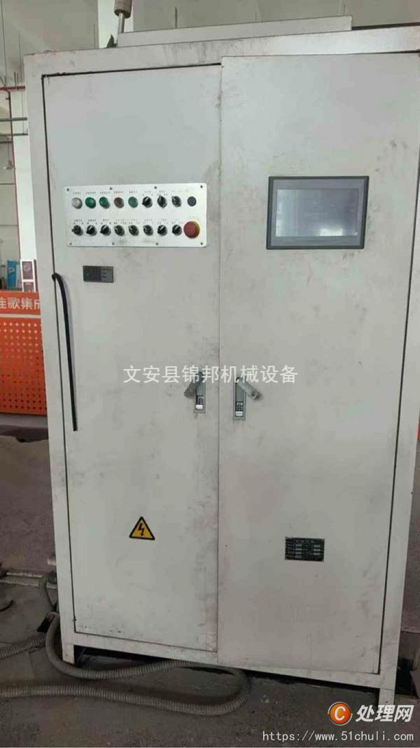 二手油壓機(jī)
