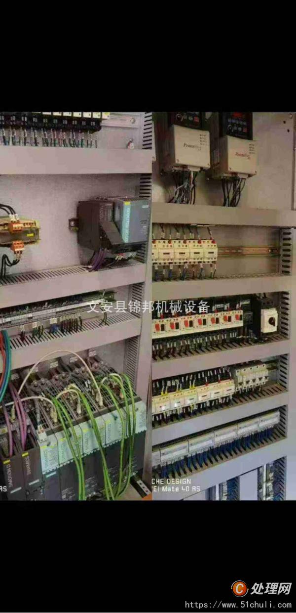 二手壓力機