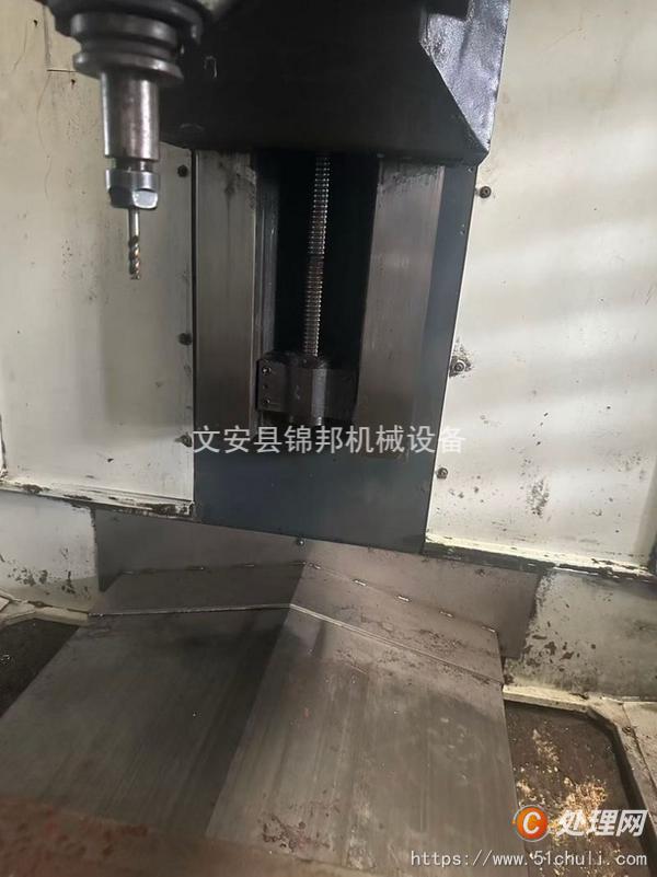 二手加工中心